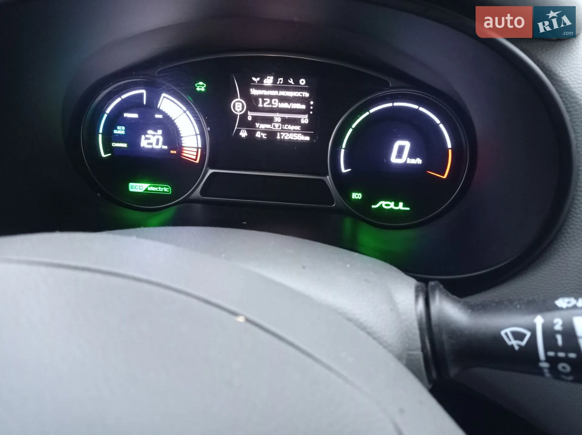 2014 Kia Soul - мініатюра 13
