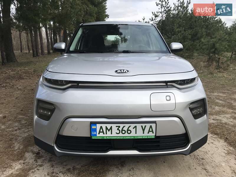 Kia Soul 2020