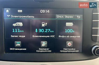 Внедорожник / Кроссовер Kia Soul 2015 в 
