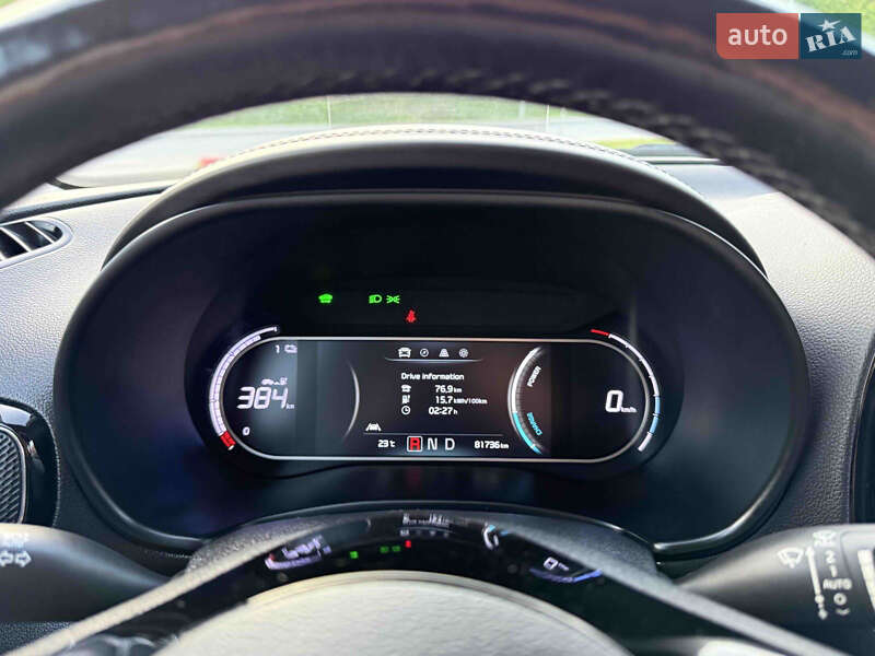 Внедорожник / Кроссовер Kia Soul 2021 в Тернополе