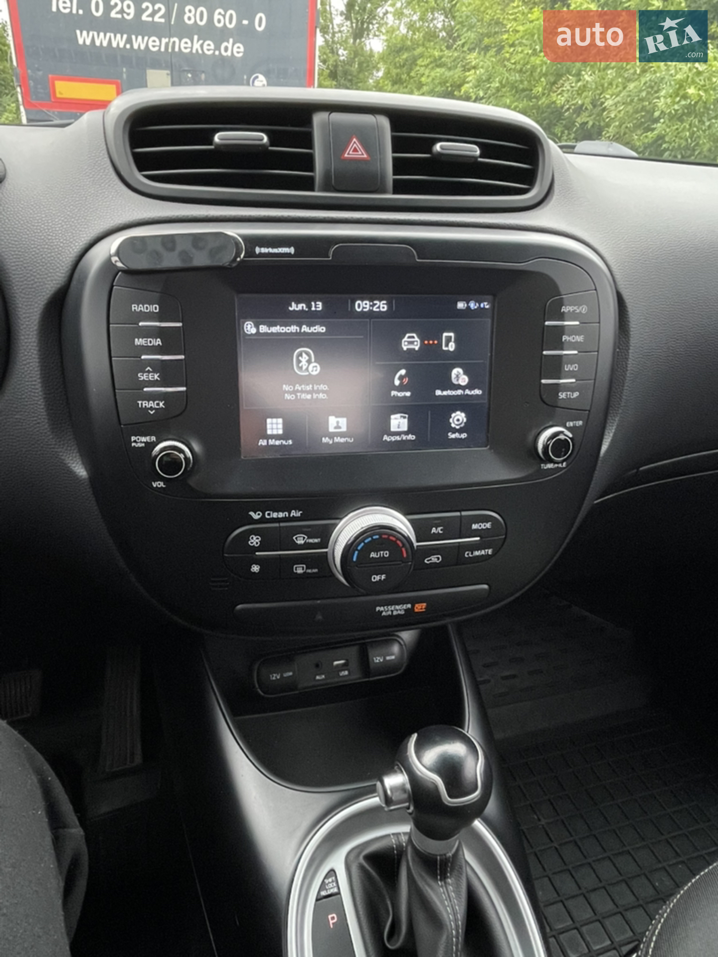 2017 Kia Soul - мініатюра 21