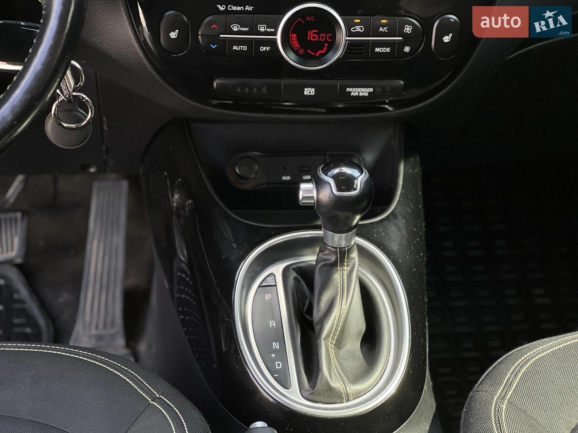 2014 Kia Soul - мініатюра 22