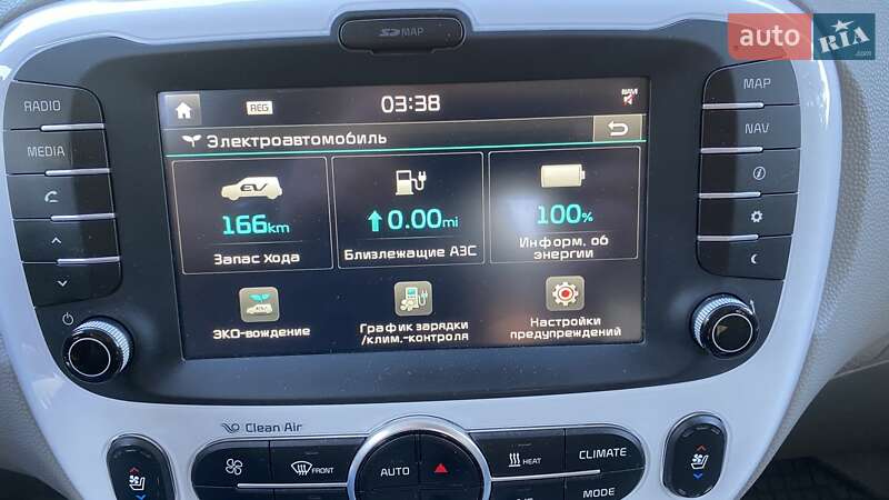 Kia Soul 2015