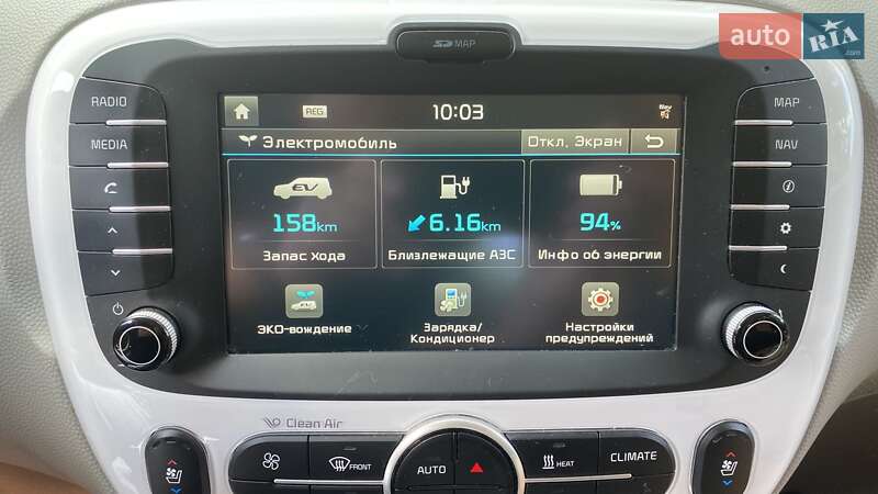 Kia Soul 2016