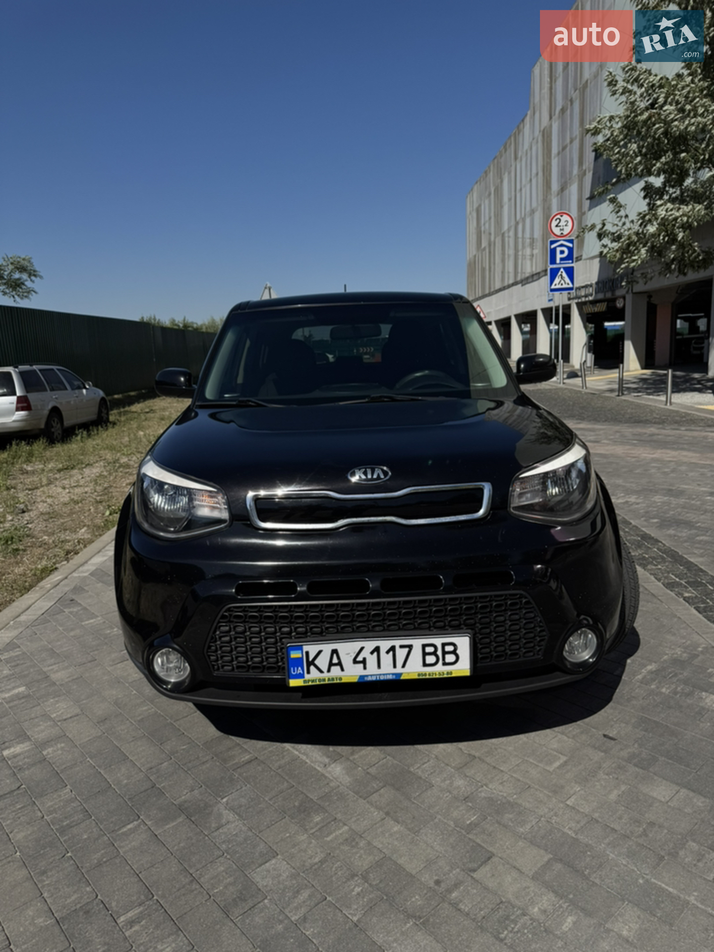2015 Kia Soul - фото 1