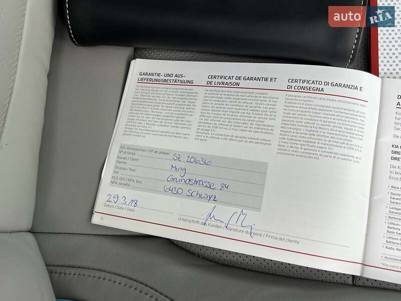 Внедорожник / Кроссовер Kia Soul 2015 в Луцке