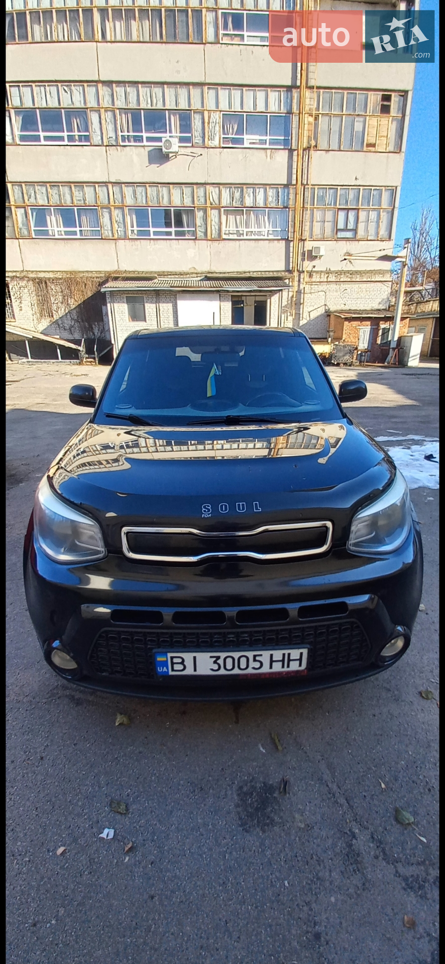 2015 Kia Soul - фото 1