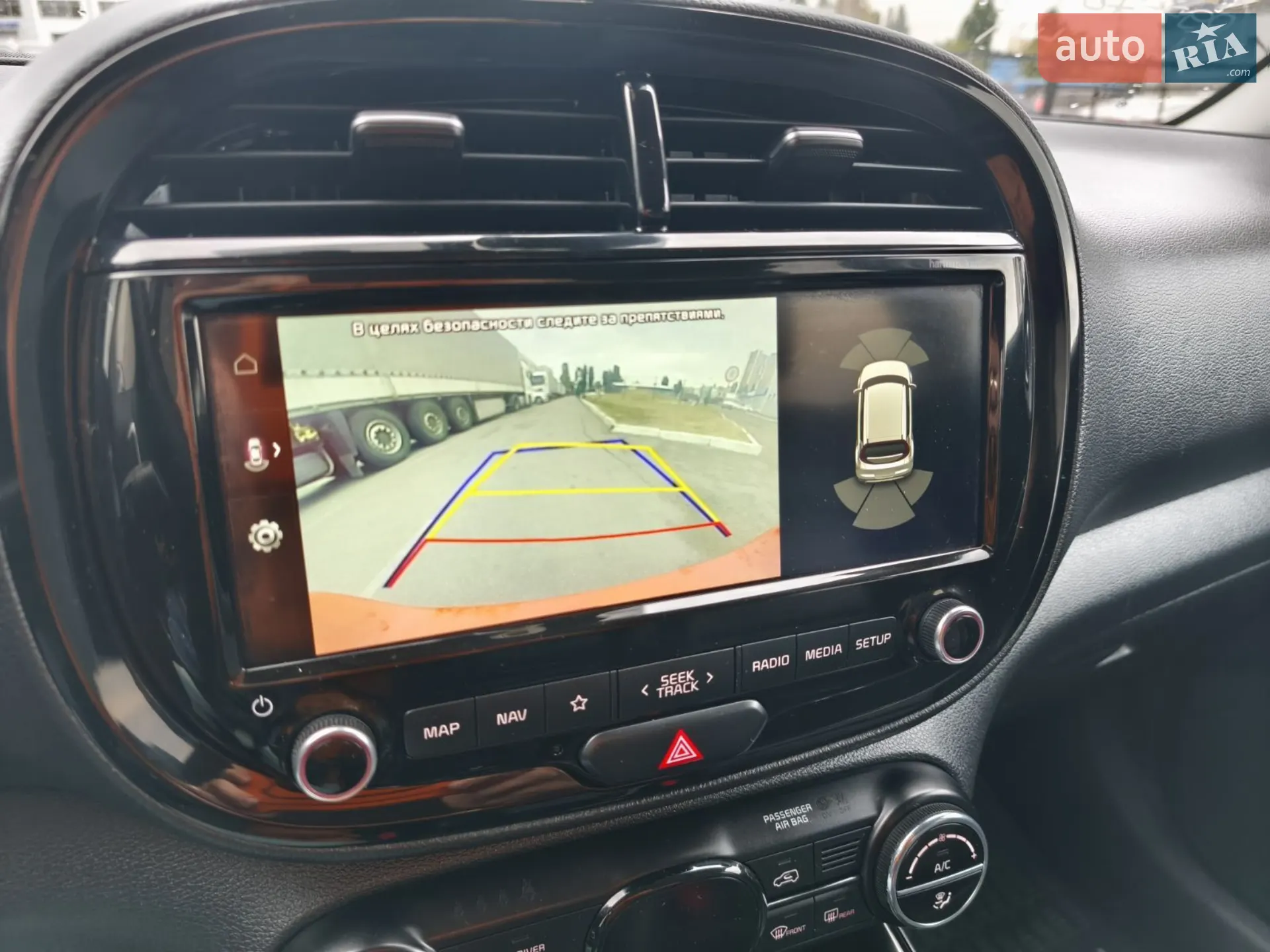 2019 Kia Soul - мініатюра 51