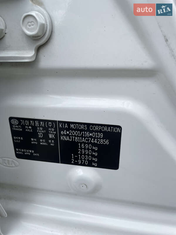 Внедорожник / Кроссовер Kia Soul 2012 в Любаре фото 3 Внедорожник / Кроссовер Kia Soul 2012 в Любаре