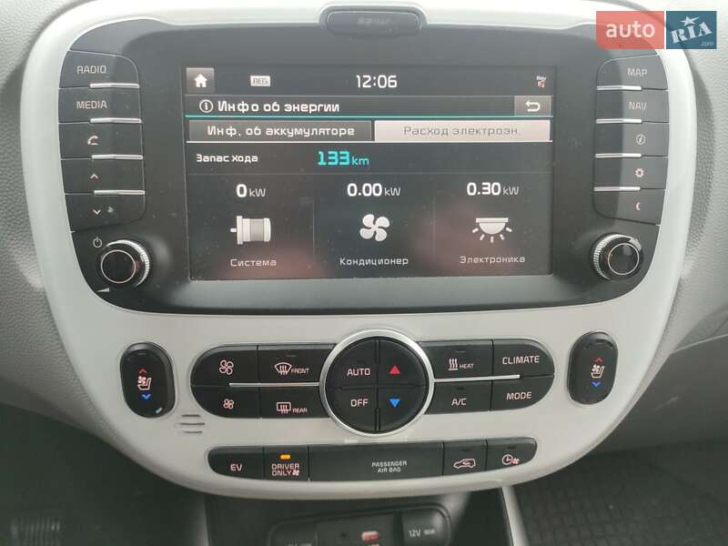 Позашляховик / Кросовер Kia Soul 2017 в Львові