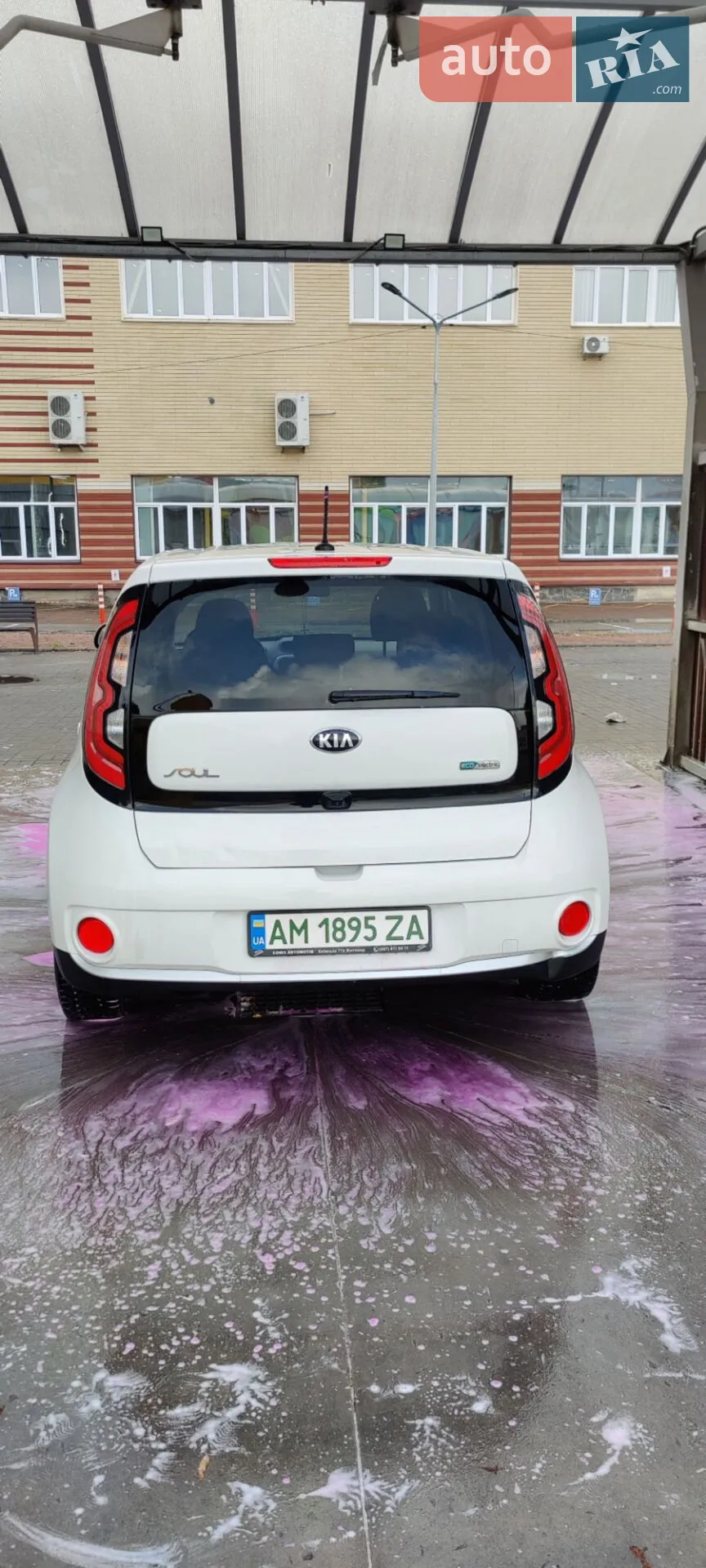 2015 Kia Soul - мініатюра 8