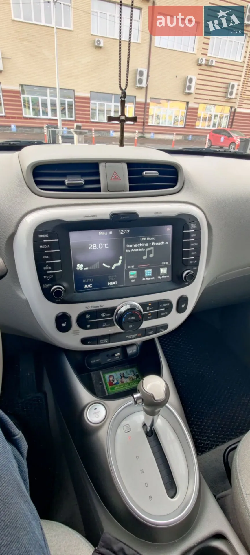 2015 Kia Soul - мініатюра 24