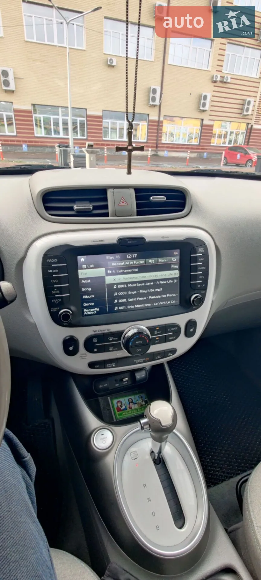 2015 Kia Soul - мініатюра 27