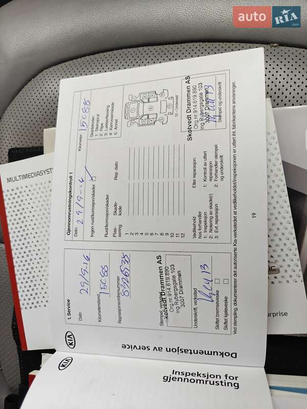 Внедорожник / Кроссовер Kia Soul 2015 в Ивано-Франковске