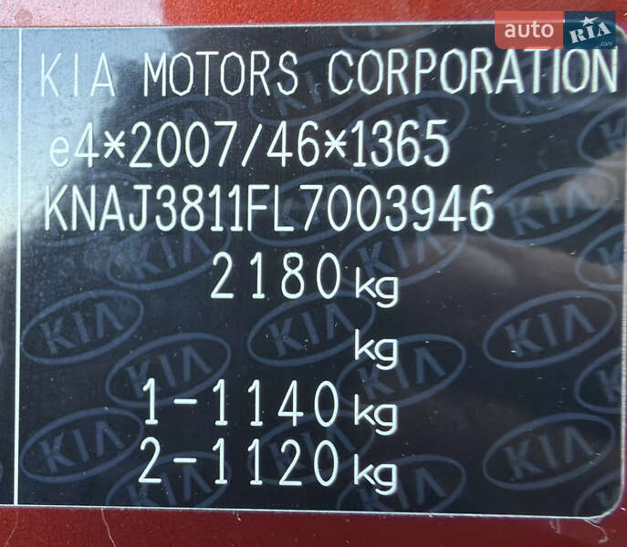 Внедорожник / Кроссовер Kia Soul 2019 в Черновцах фото 47 Внедорожник / Кроссовер Kia Soul 2019 в Черновцах