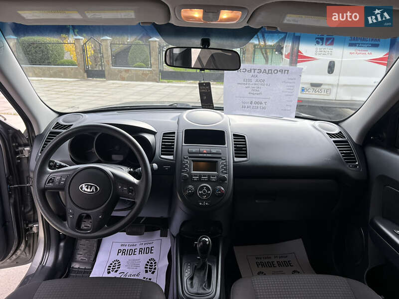 Внедорожник / Кроссовер Kia Soul 2013 в Трускавце