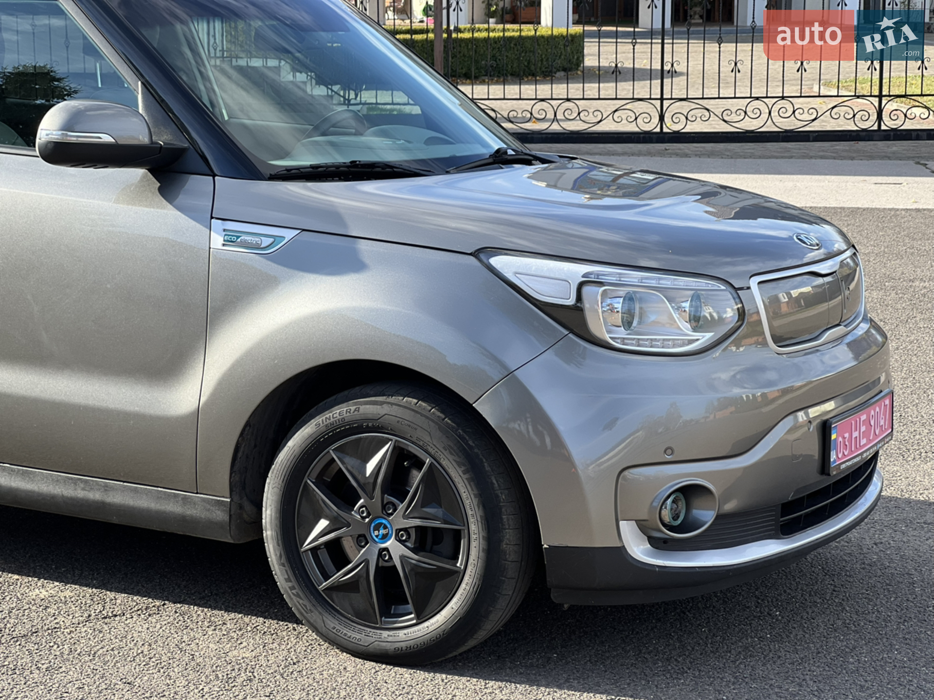 2015 Kia Soul - мініатюра 19