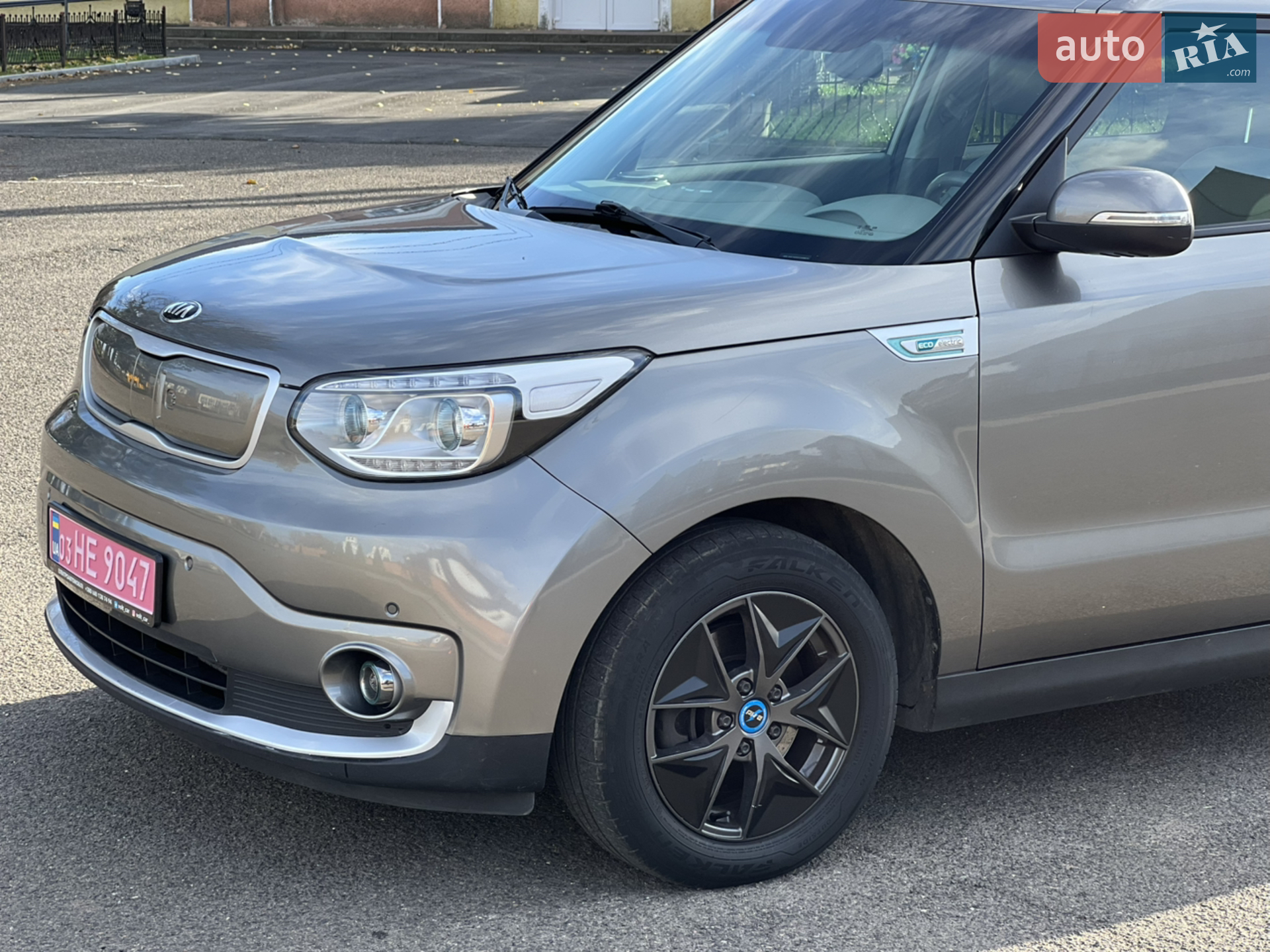 2015 Kia Soul - мініатюра 25