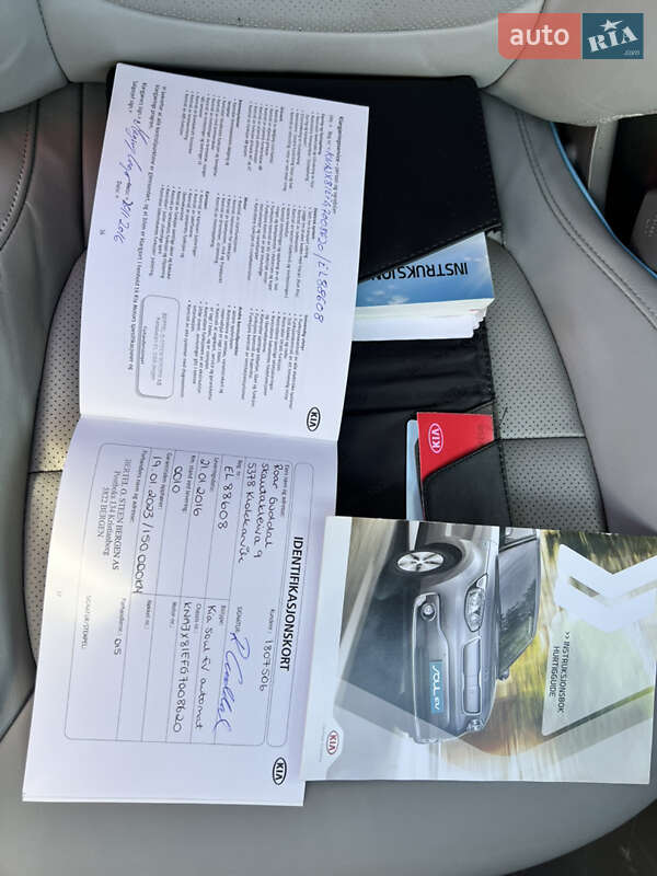 Внедорожник / Кроссовер Kia Soul 2016 в Владимире фото 59 Внедорожник / Кроссовер Kia Soul 2016 в Владимире