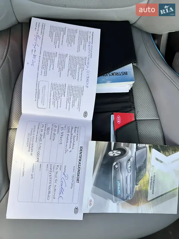 Внедорожник / Кроссовер Kia Soul 2016 в Владимире документ 2 фото Внедорожник / Кроссовер Kia Soul 2016 в Владимире документ