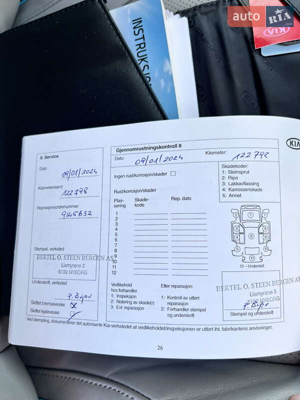 Внедорожник / Кроссовер Kia Soul 2016 в Владимире фото 60 Внедорожник / Кроссовер Kia Soul 2016 в Владимире