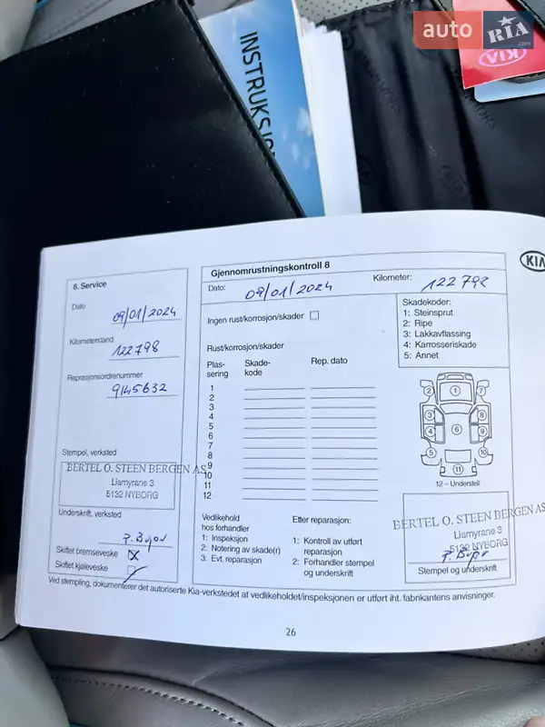 Внедорожник / Кроссовер Kia Soul 2016 в Владимире документ 3 фото Внедорожник / Кроссовер Kia Soul 2016 в Владимире документ