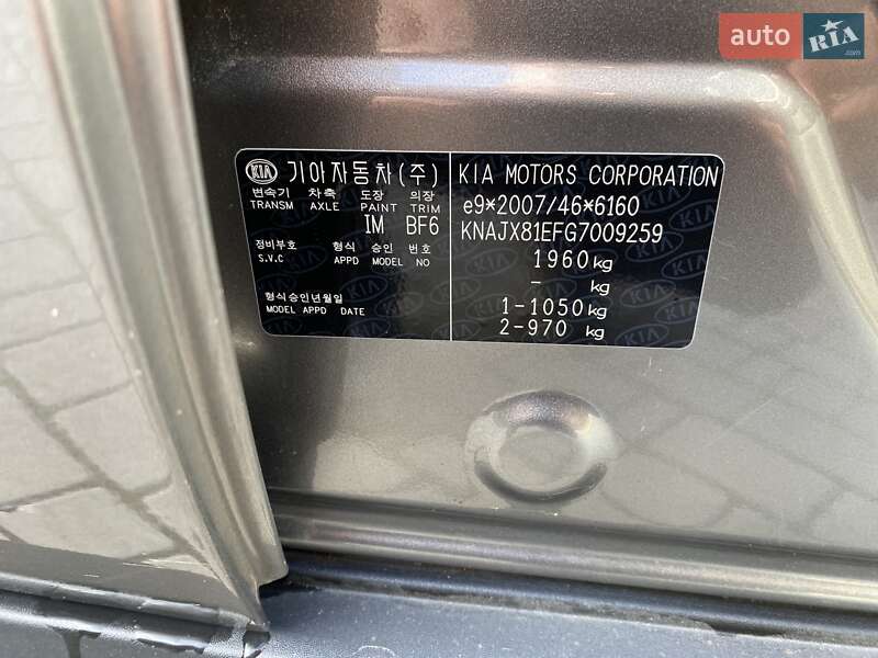 Внедорожник / Кроссовер Kia Soul 2015 в Киеве фото 26 Внедорожник / Кроссовер Kia Soul 2015 в Киеве