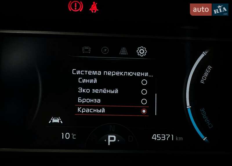 Внедорожник / Кроссовер Kia Soul 2021 в Львове фото 57 Внедорожник / Кроссовер Kia Soul 2021 в Львове