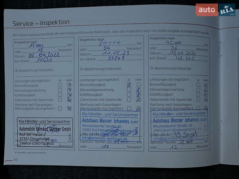 Внедорожник / Кроссовер Kia Soul 2021 в Львове фото 78 Внедорожник / Кроссовер Kia Soul 2021 в Львове