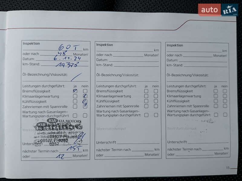 Внедорожник / Кроссовер Kia Soul 2021 в Львове