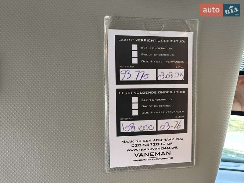 Внедорожник / Кроссовер Kia Soul 2020 в Дрогобыче