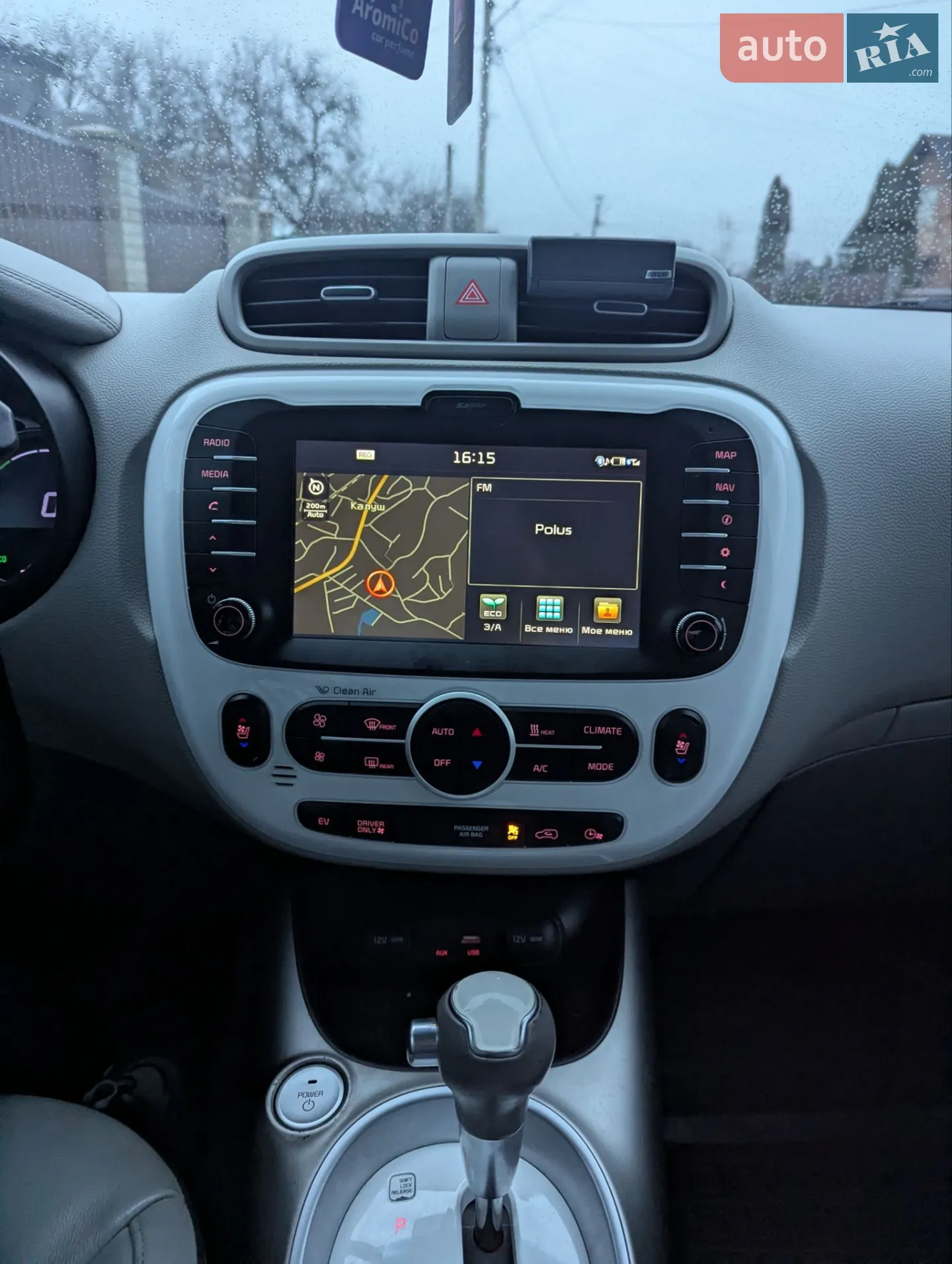 2016 Kia Soul - мініатюра 6