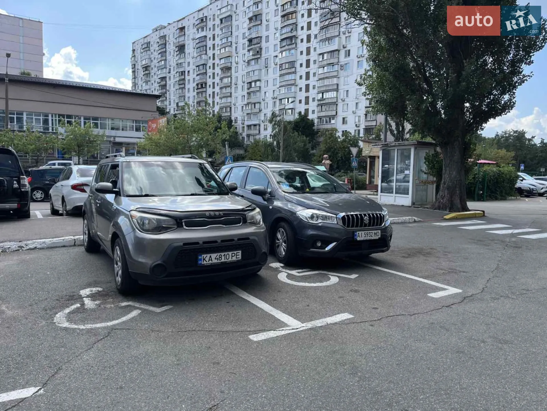2015 Kia Soul - мініатюра 28