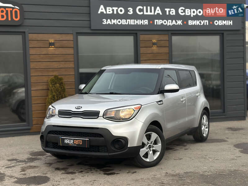 Kia Soul 2018
