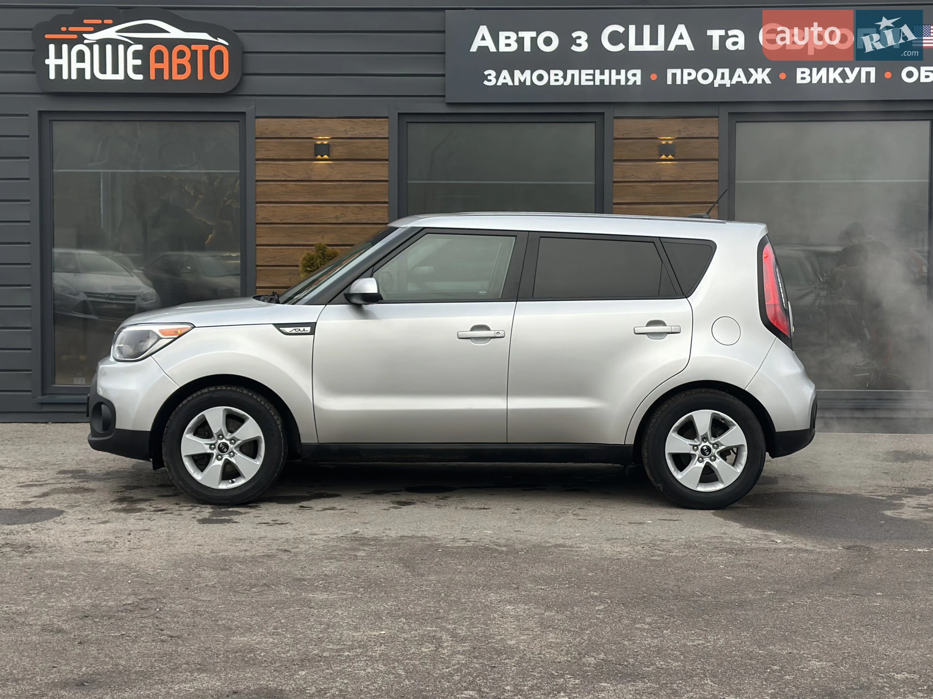 2018 Kia Soul - мініатюра 11