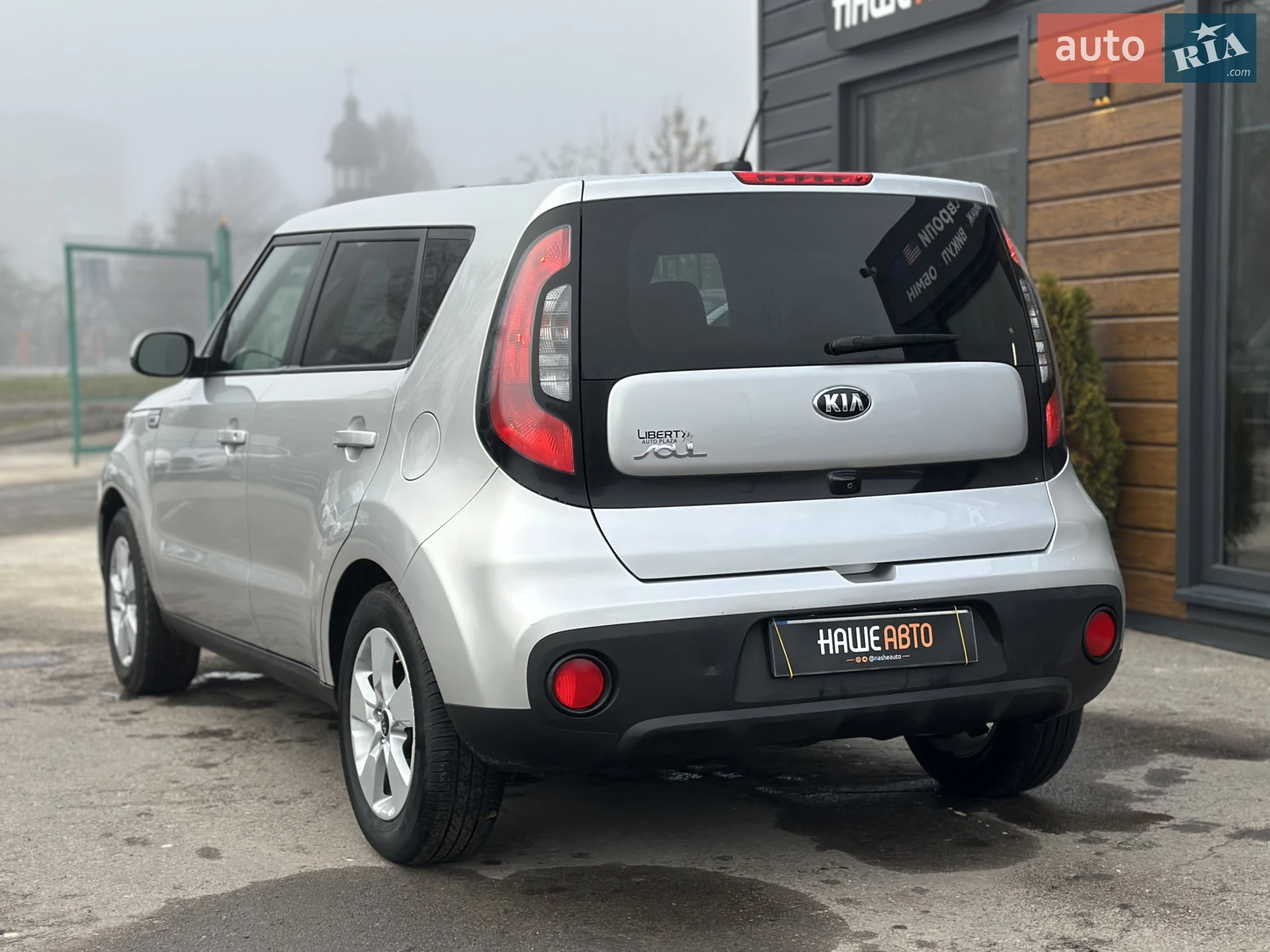 2018 Kia Soul - мініатюра 13
