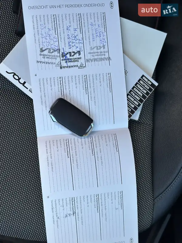 Позашляховик / Кросовер Kia Soul 2020 в Дрогобичі документ