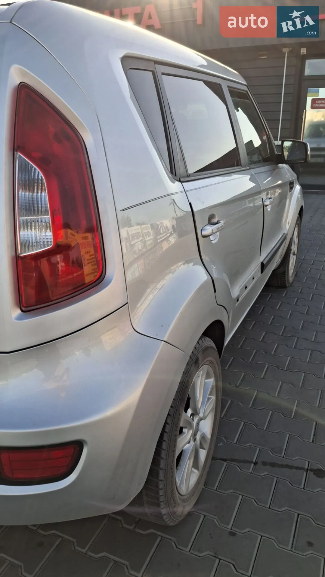 2013 Kia Soul - мініатюра 9