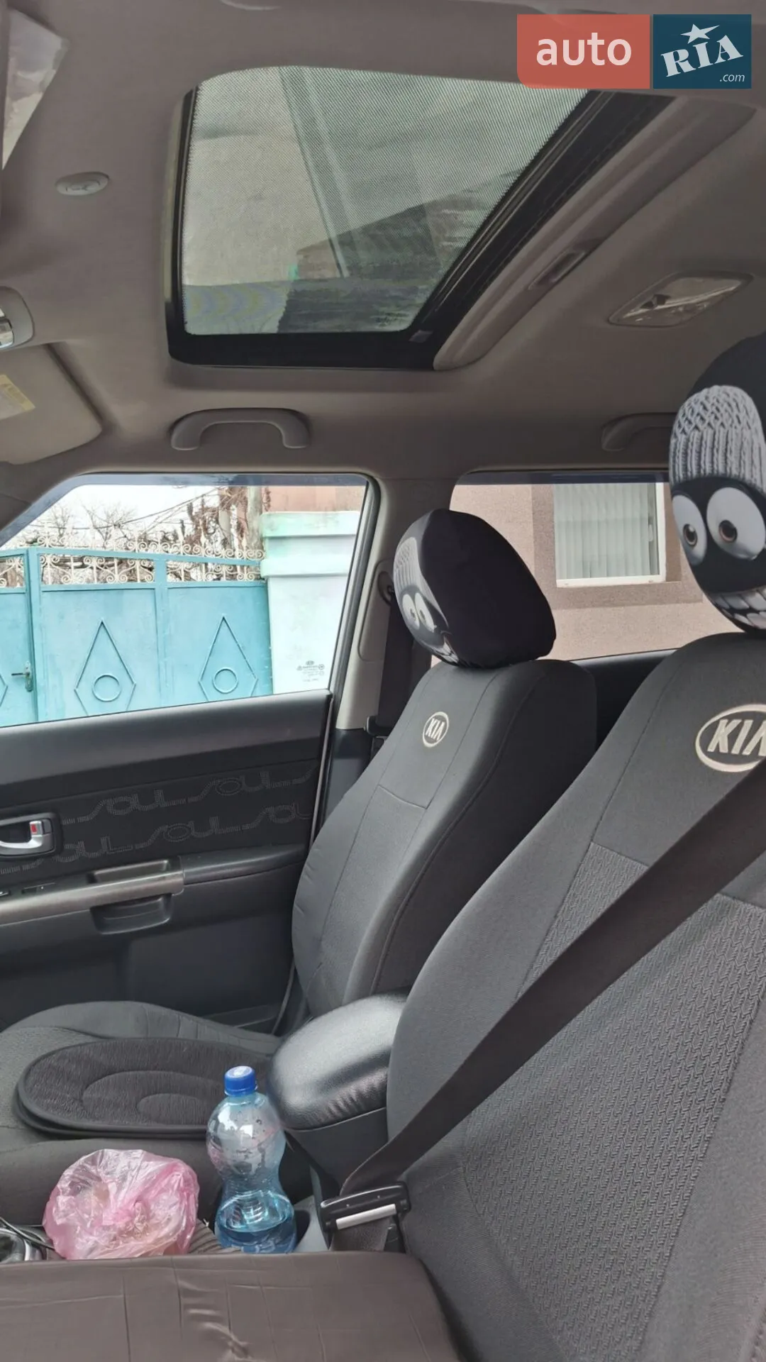 2013 Kia Soul - мініатюра 24