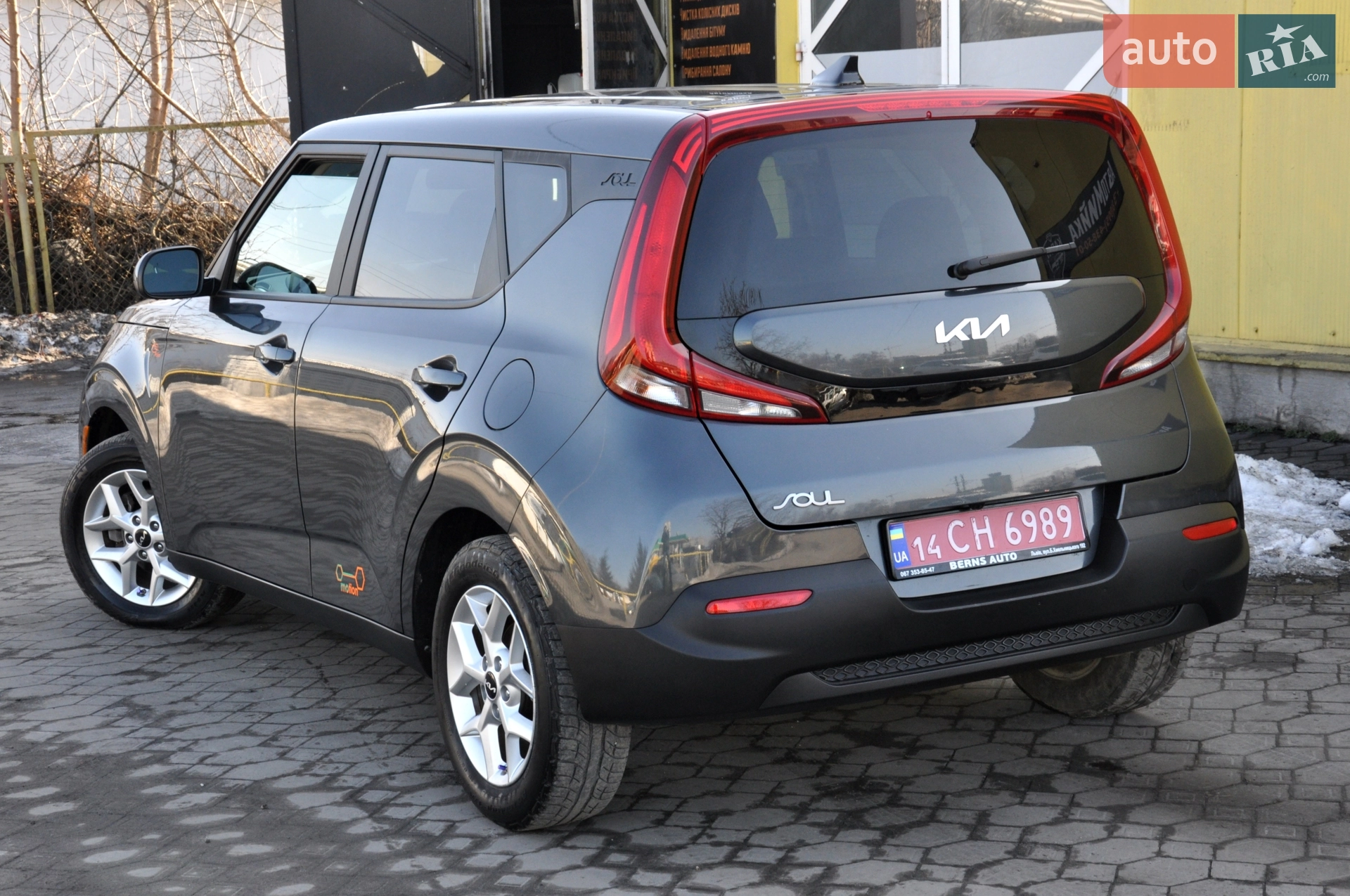 2022 Kia Soul - мініатюра 43