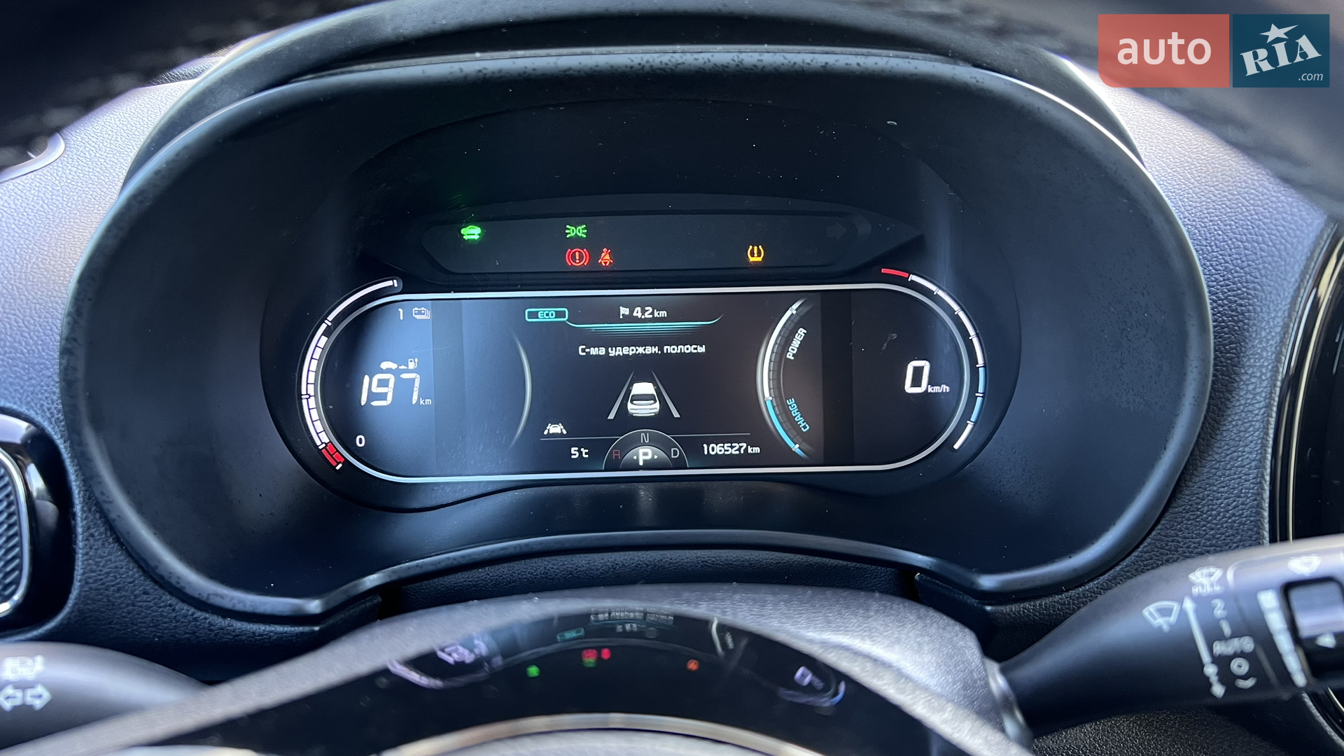 2019 Kia Soul - мініатюра 132