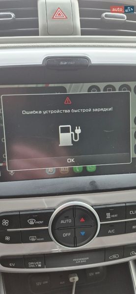 Внедорожник / Кроссовер Kia Soul 2017 в Одессе фото 3 Внедорожник / Кроссовер Kia Soul 2017 в Одессе