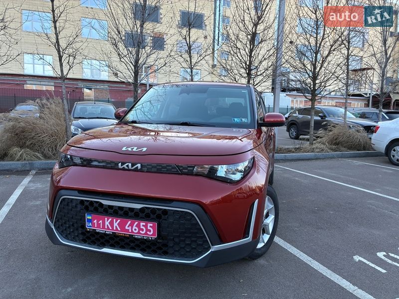 Kia Soul 2023