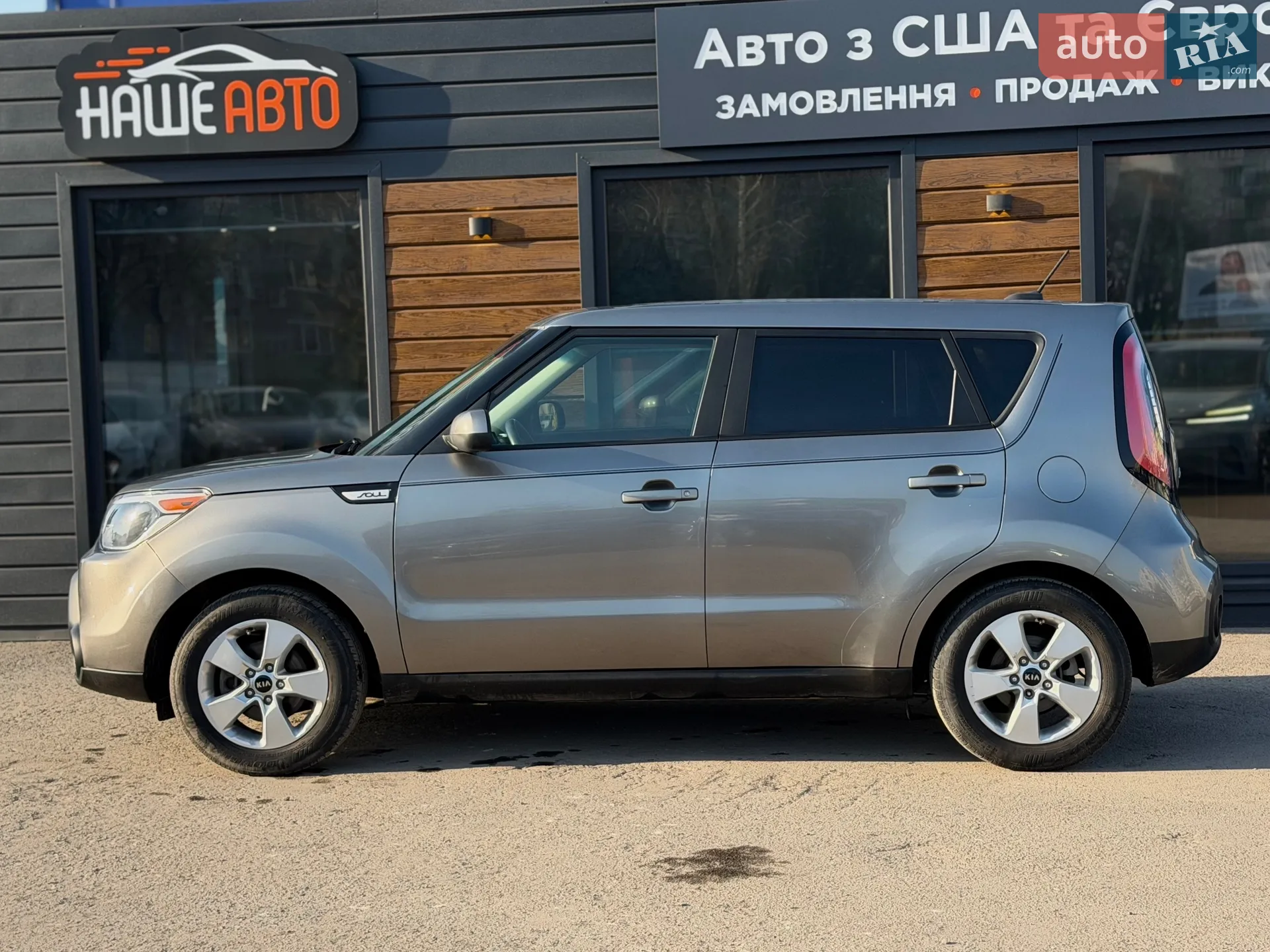 2018 Kia Soul - мініатюра 11