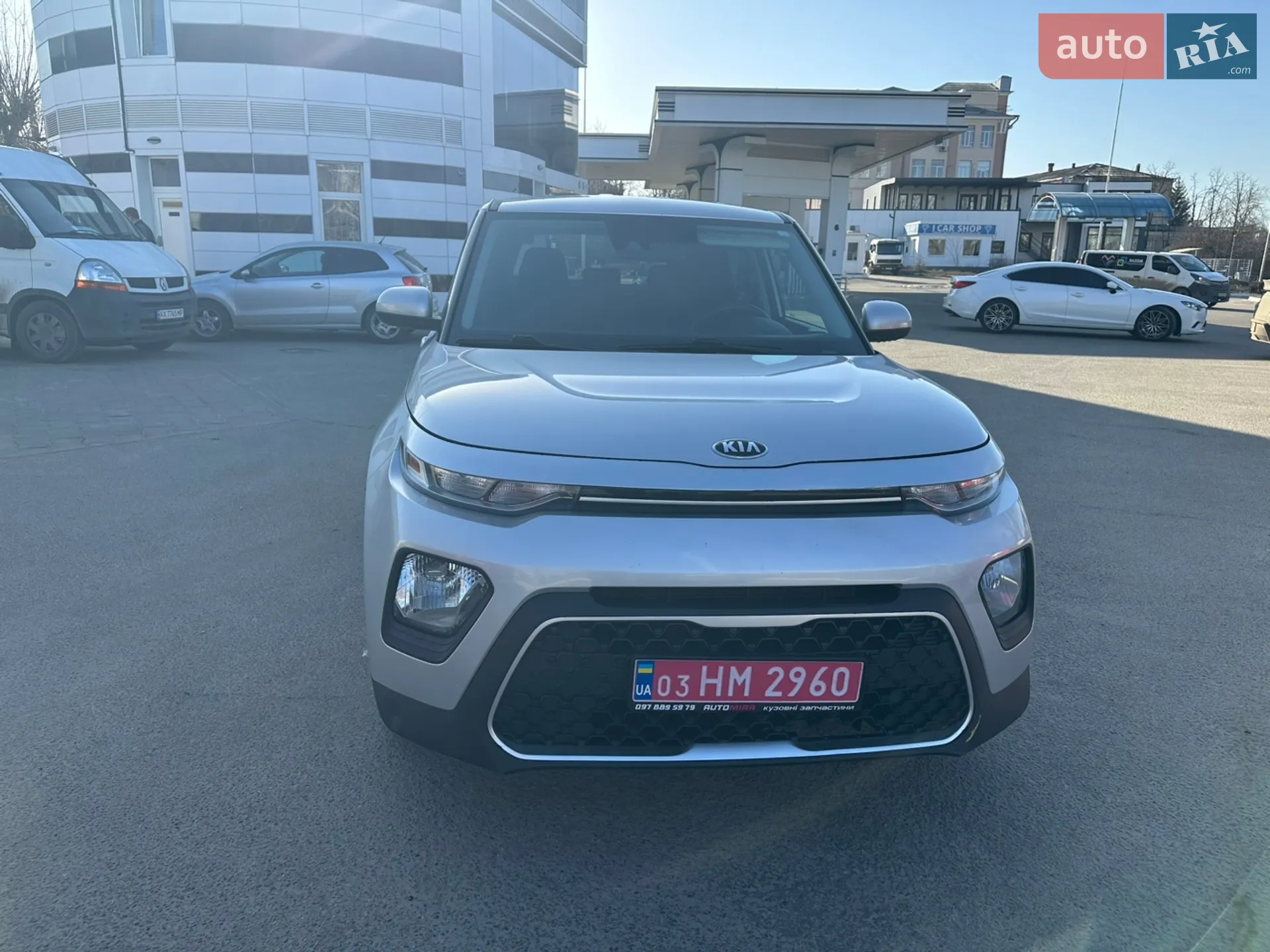 Kia Soul 2022