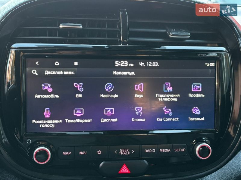 Внедорожник / Кроссовер Kia Soul 2020 в Житомире