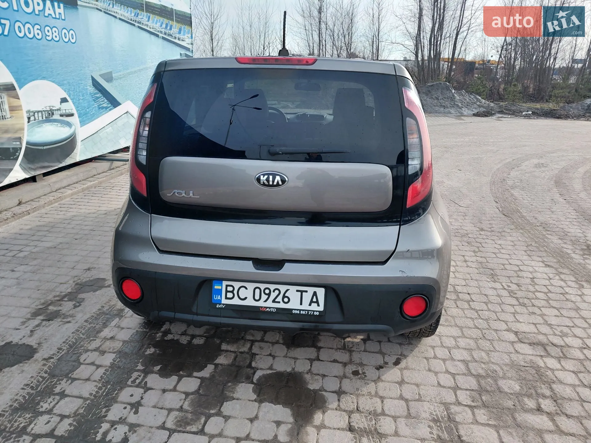 2017 Kia Soul - мініатюра 5
