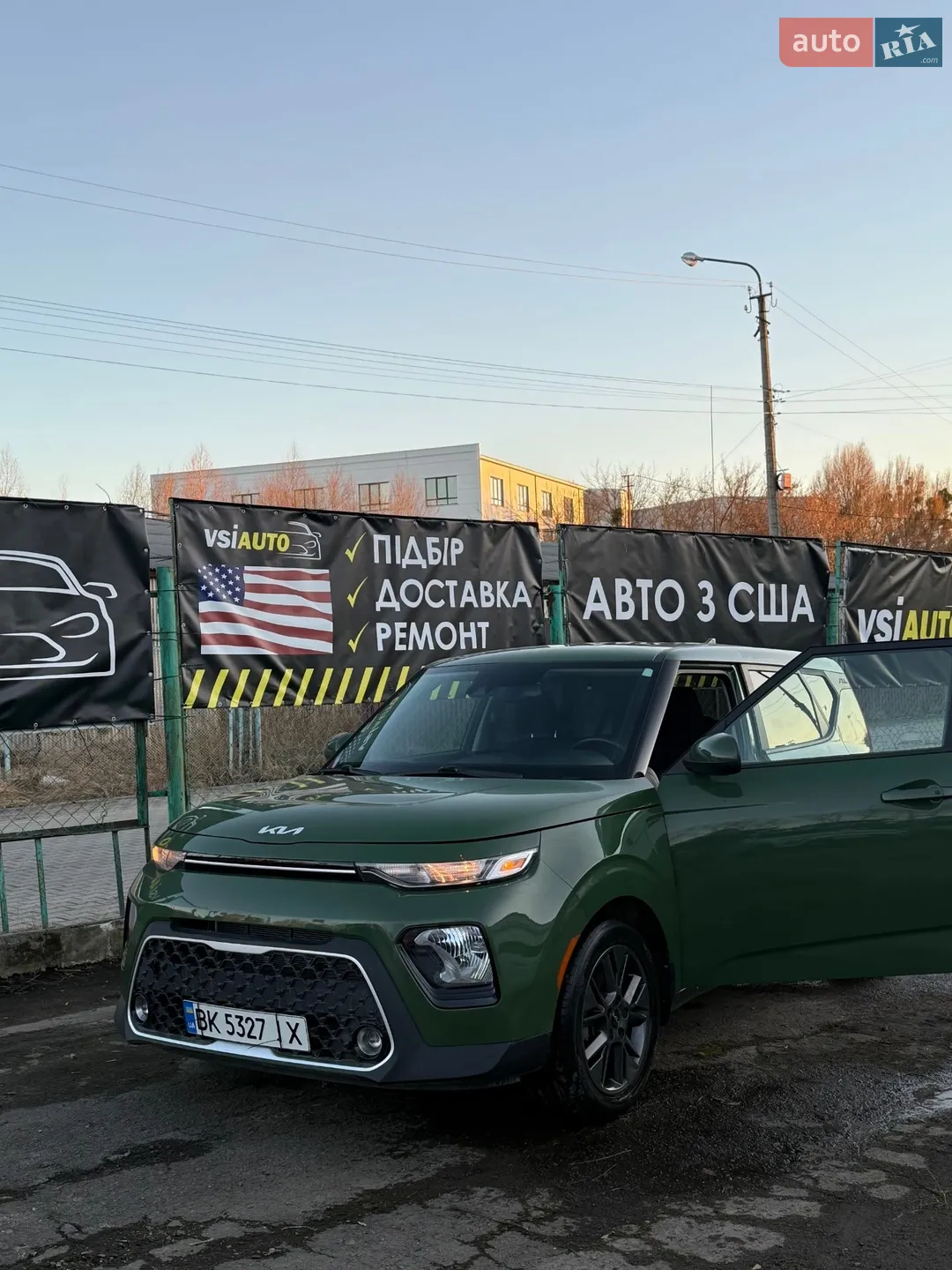 Kia Soul 2021