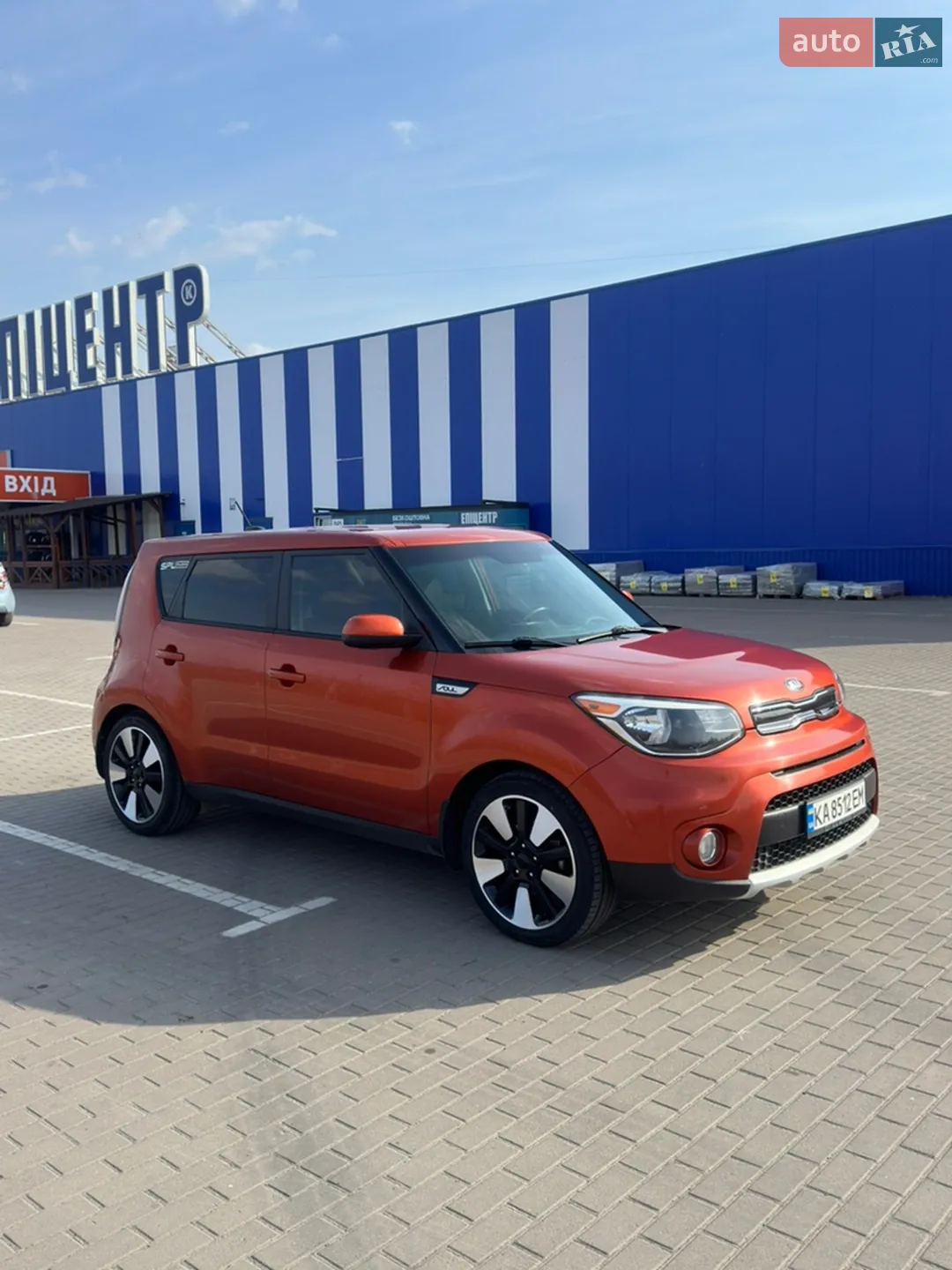 2017 Kia Soul - мініатюра 7