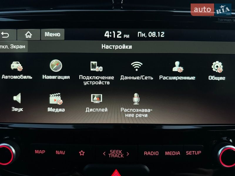 Внедорожник / Кроссовер Kia Soul 2020 в Львове фото 62 Внедорожник / Кроссовер Kia Soul 2020 в Львове